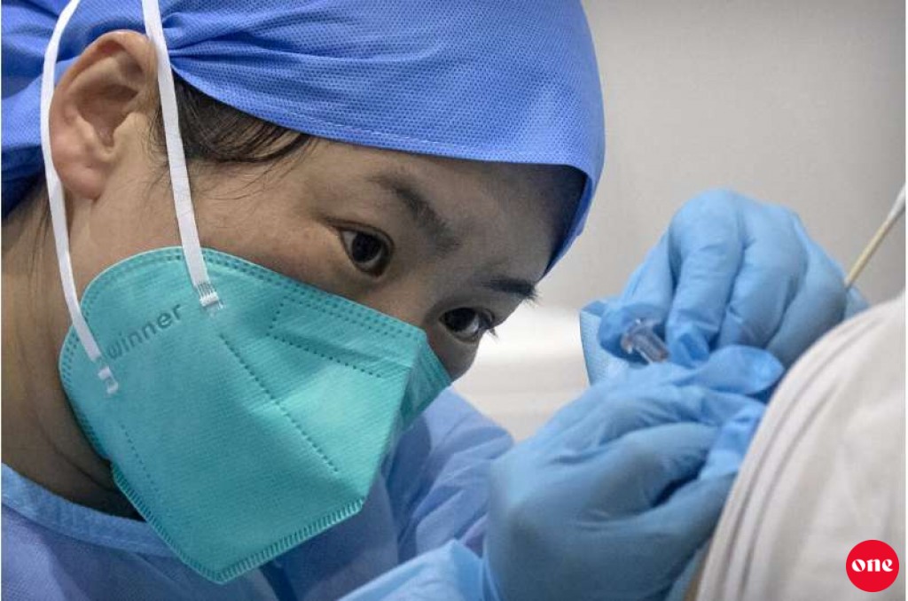 China approves a fourth COVID-19 vaccine for emergency use