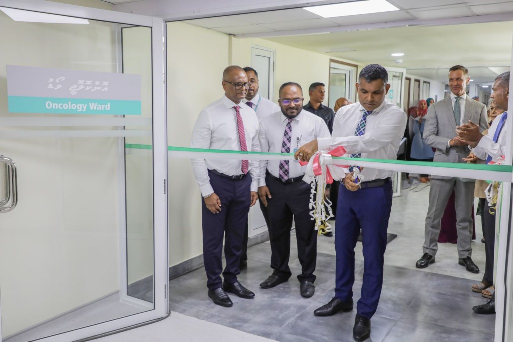 BML ge eheegai IGMH gai hedhi Oncology ward hulhuvaifi
