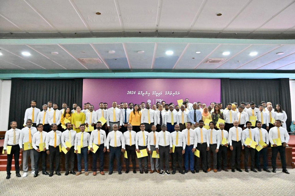 Hatharu dhaairaa akah vaadha nukuran MDP in ninmaifi