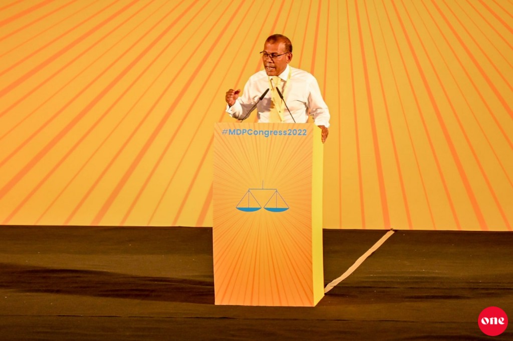 Nasheed ge inzaareh: Bass gaboolu nukuraa nama MDP aaeku riyaasee inthihaabugai nunikumeveyne!