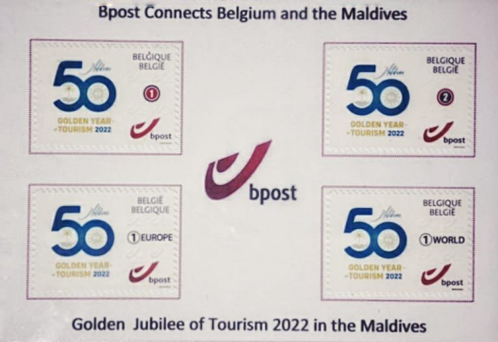 Raajjeyge  fathuruverikamuge ranyoobeelah Belgium in stamp eh
