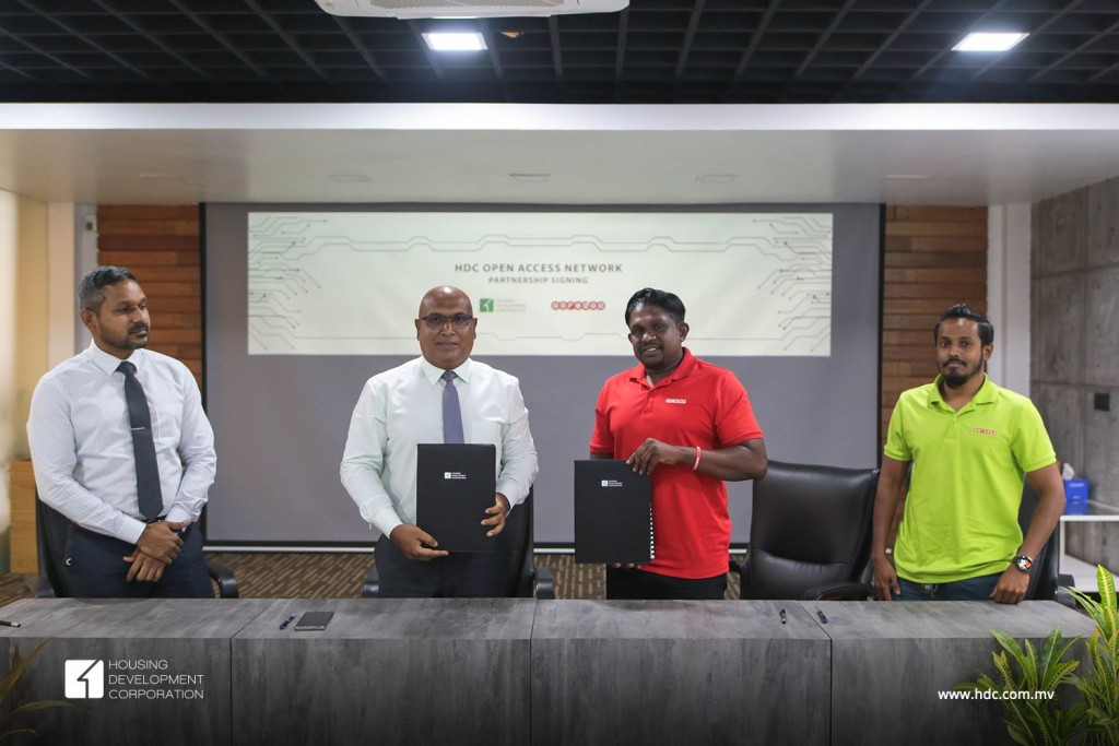 HDC ge network medhuverikoh dhevana fiyavahsah Ooredoo ge hidhumaiy
