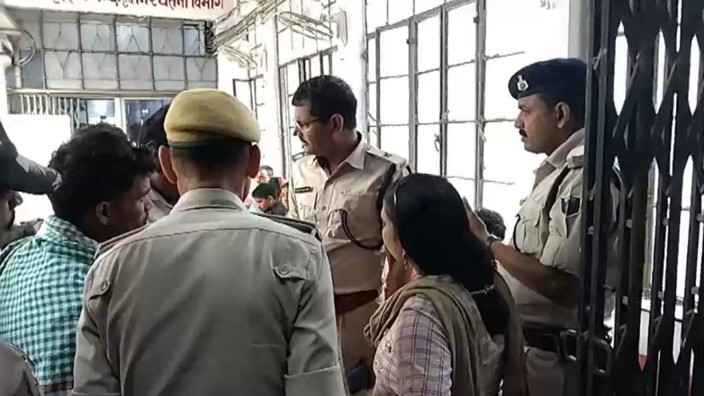 India ge hospital ehggai maruvefai oi meehegge loa meedhaa kaalaifi