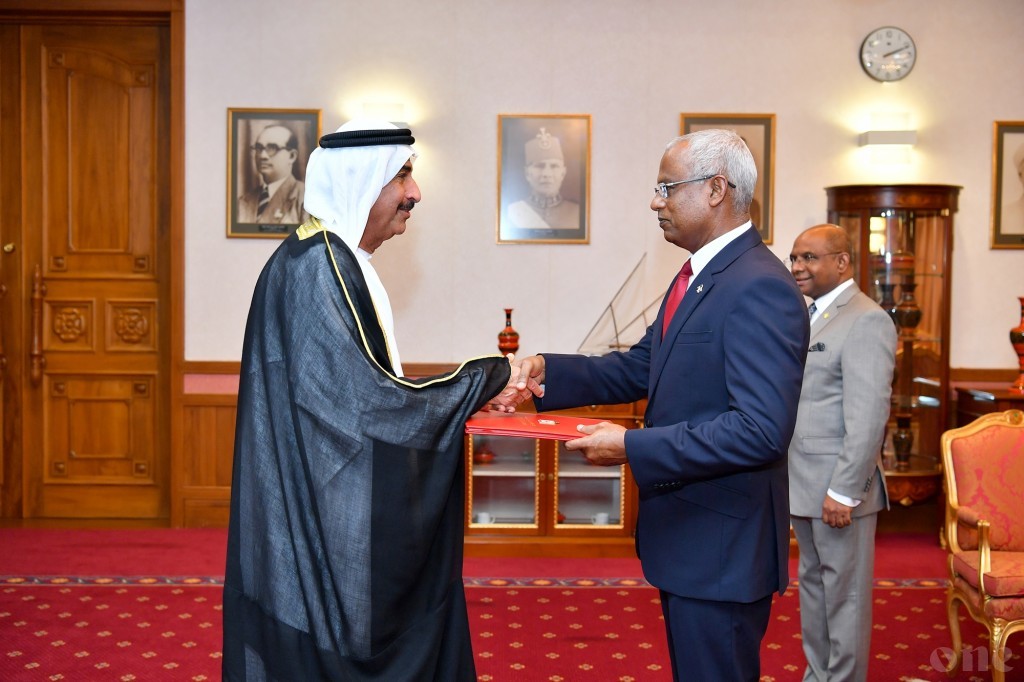 UAE Embassy to be established in Maldives