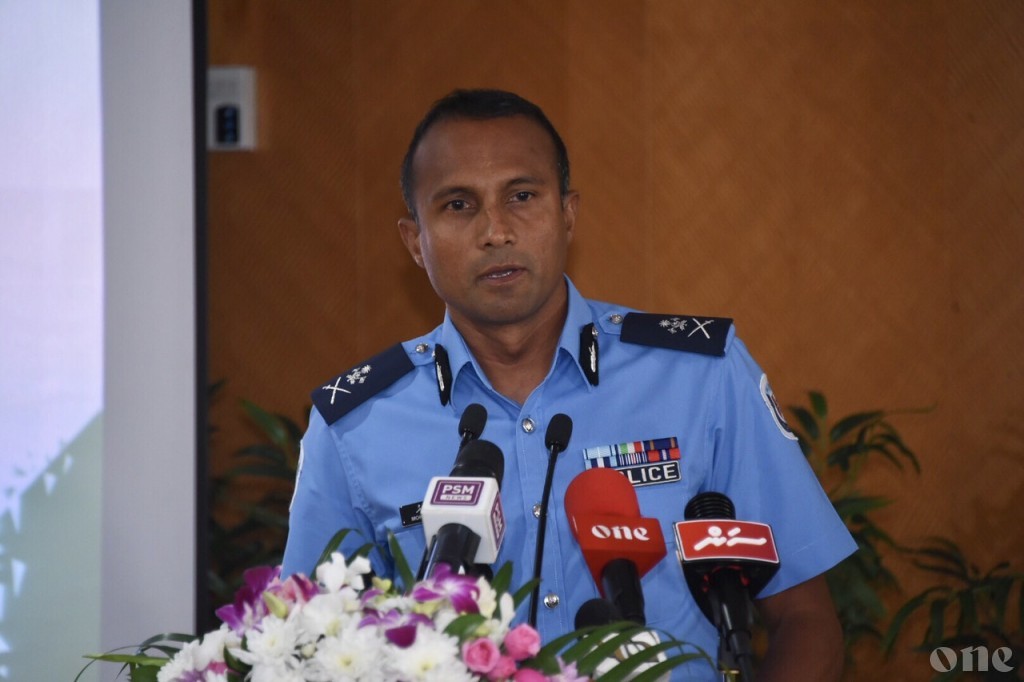 Police begins investigations on some cases concerning MMPRC