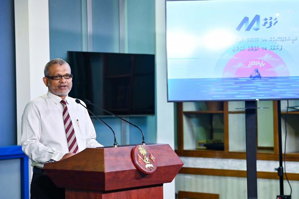 Raajjeygai thibi India ge 89 sifainge thereygai senahiya doctor inn ves himeney: Sarukaaru