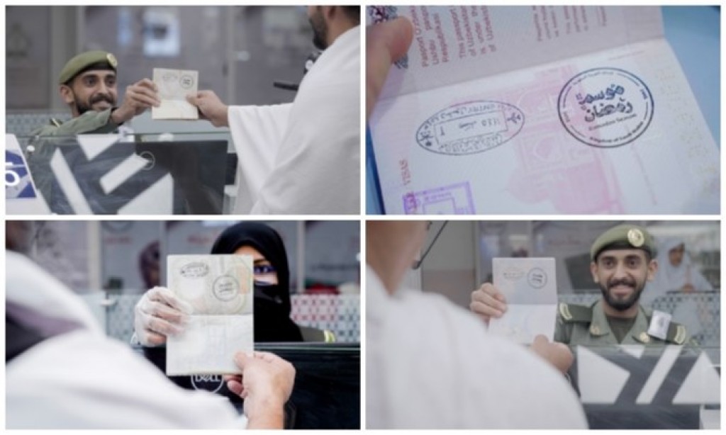 Ramadan mahah haassakoh passport gai jahaa stamp eh Saudi in tha'aarafu kohffi