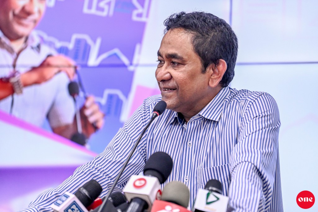 Yameenge shareeaiy miadhu 1:00 ah faskohffi