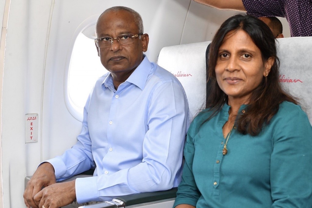 Raeesuljumhooriyyaage dhekanbalun Faafu atholhah kuravvaa rasmee dhathurufulheh fattavaifi