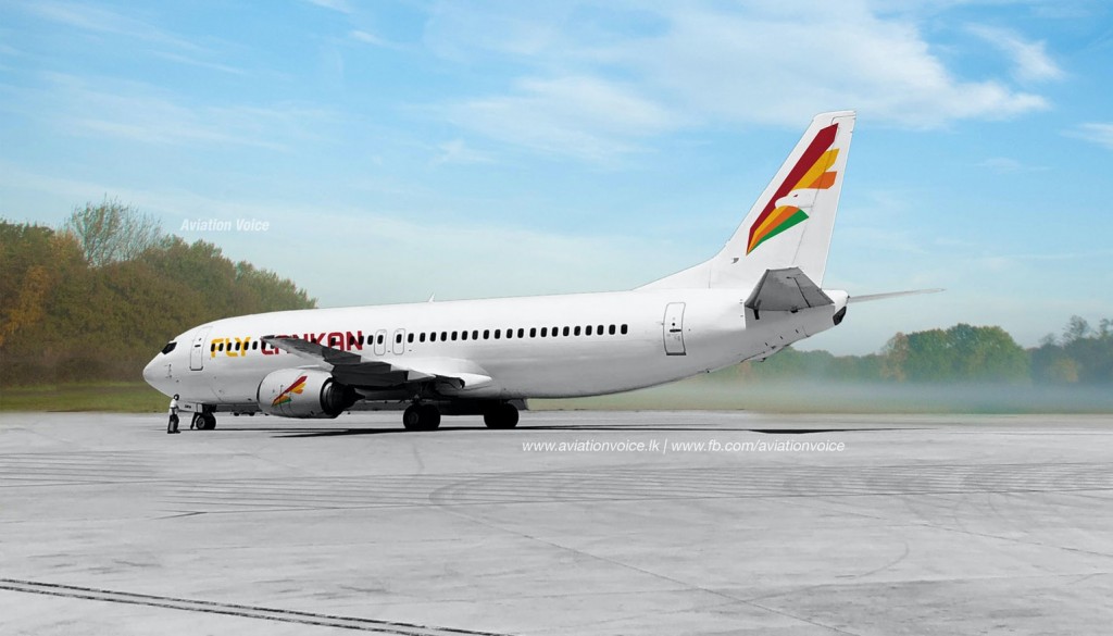Lanka gai alah ufahdhaa budget airline inn Raajje ah dhathuru thah fashanee