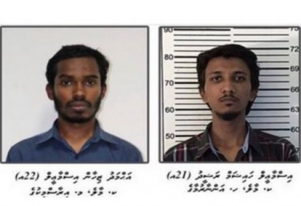 Yameen ge maru: Umurah jail ah li dhemeehunge hukum baathilu koffi
