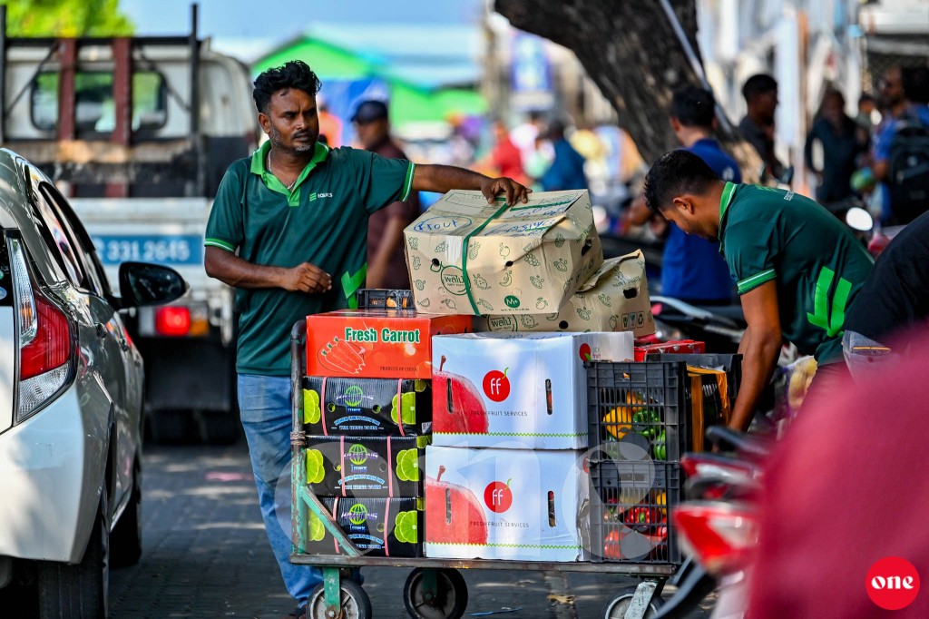 Mi aharuge dhevana quarter gai thaketheege agu dhashah 