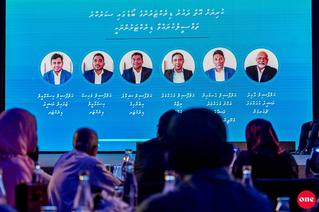STO ge aharee aamu jalsaa ah record nagaanee mi mahuge 24 aa hamayah