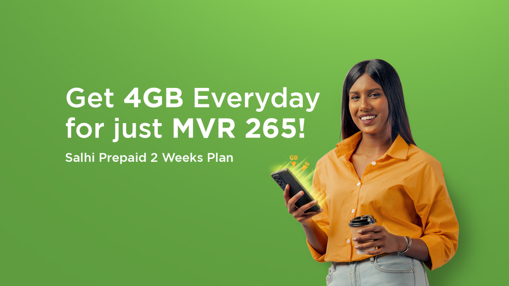 Ithuru daily data aa eku Dhiraagu prepaid mihaaru maa salhi!
