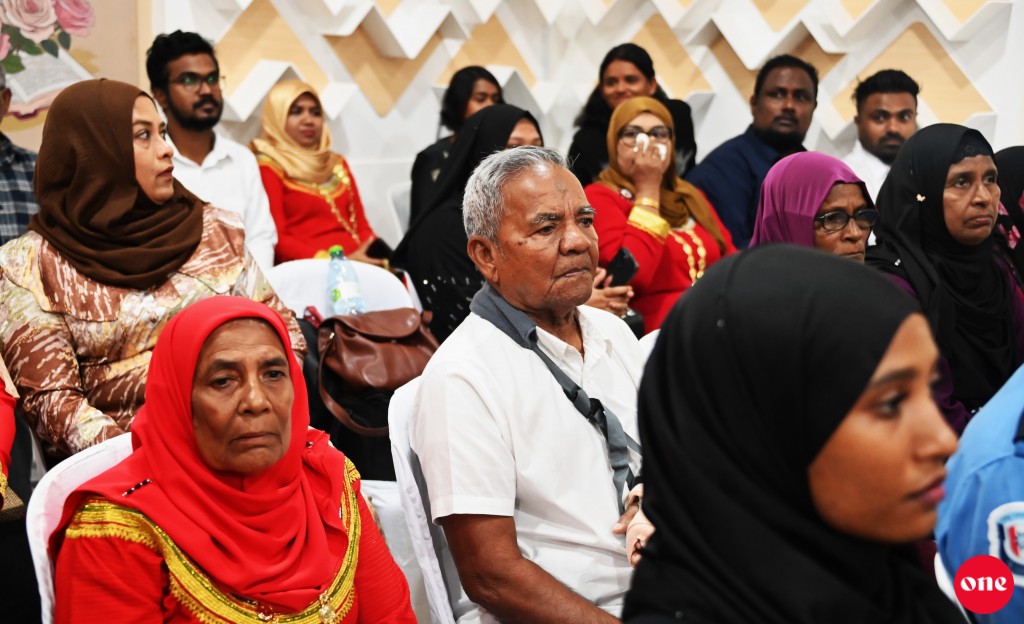 Umurun 75 aharaa hamayah vazeefaa gai hurevey gothah bill faaskoffi