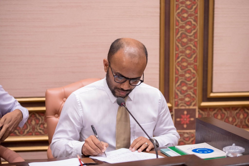 Anna aharah lafaa kuraa budget Majilis ah husha'halhaifi