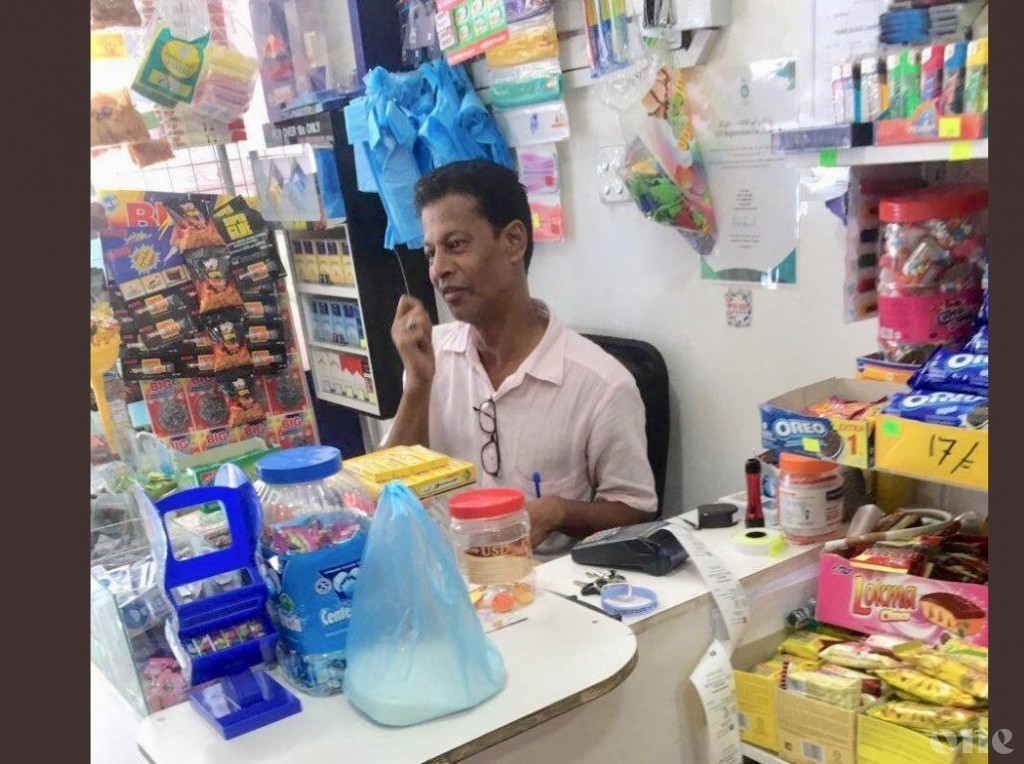 Bangladeshi man deported for illegally bringing in expats