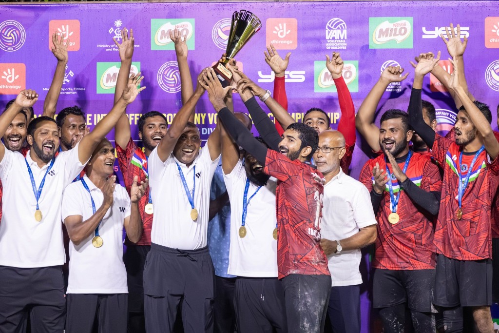 Inter-Office Volley: Firihen champion kan Police ah
