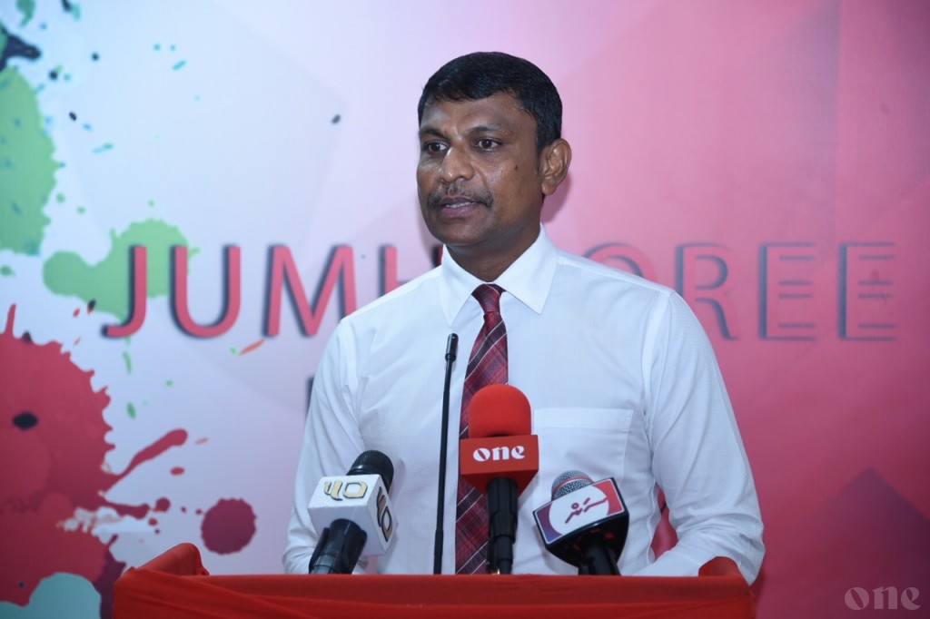 Thafaathu bodu natheejaa akun 2023 gai verikan kuraanee jumhoory party inn: Riyaz