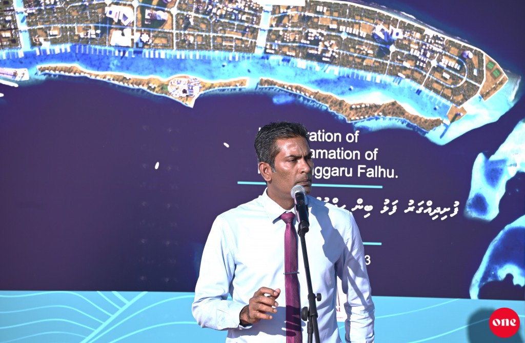 Rasmale' hikkumuge masahkaiy huttaalaifaeh nuvaane, masahkaiy dhanee kuriah: HDC