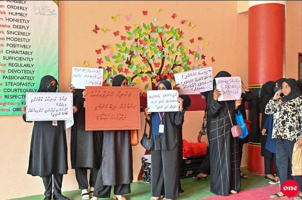 Gaazee School ge Administrator ah corruption ge bodethi thuhumathuthakeh koh Teacher in ihuthijaaju koffi