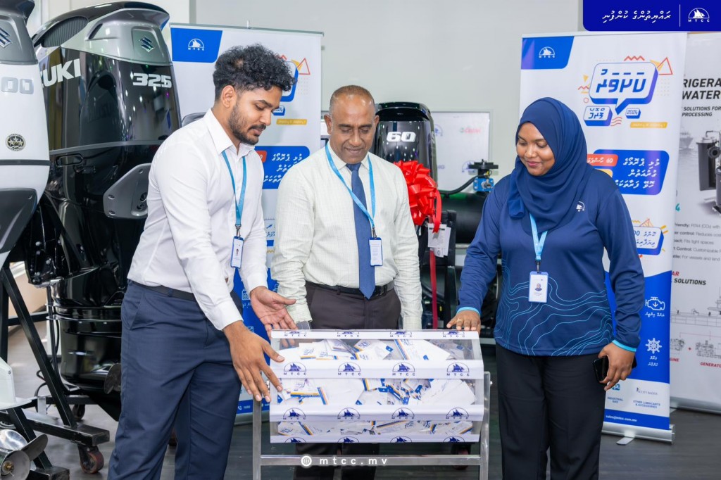 MTCC ge kashavaru promotion ge naseebuveriyaa hovaifi