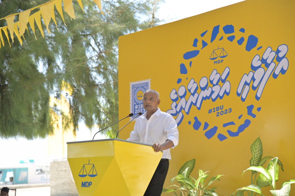 Gulhi ba'ndharu tharahgeekoh sih'hee marukazugai laboratory anna dhaurugai gaaimkohdheynan: Raees