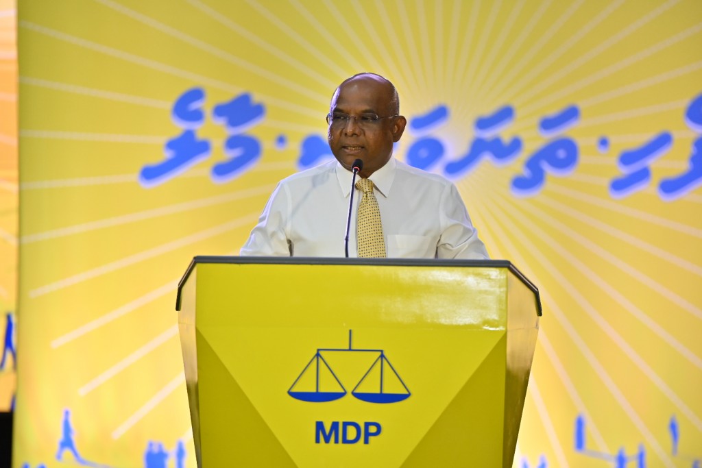 MDP ge Raees kamah Shahid form husha'halhuhvaifi