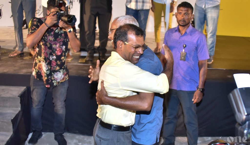 MDP to decide on their candidate for Speaker of the Parliament on 27 May