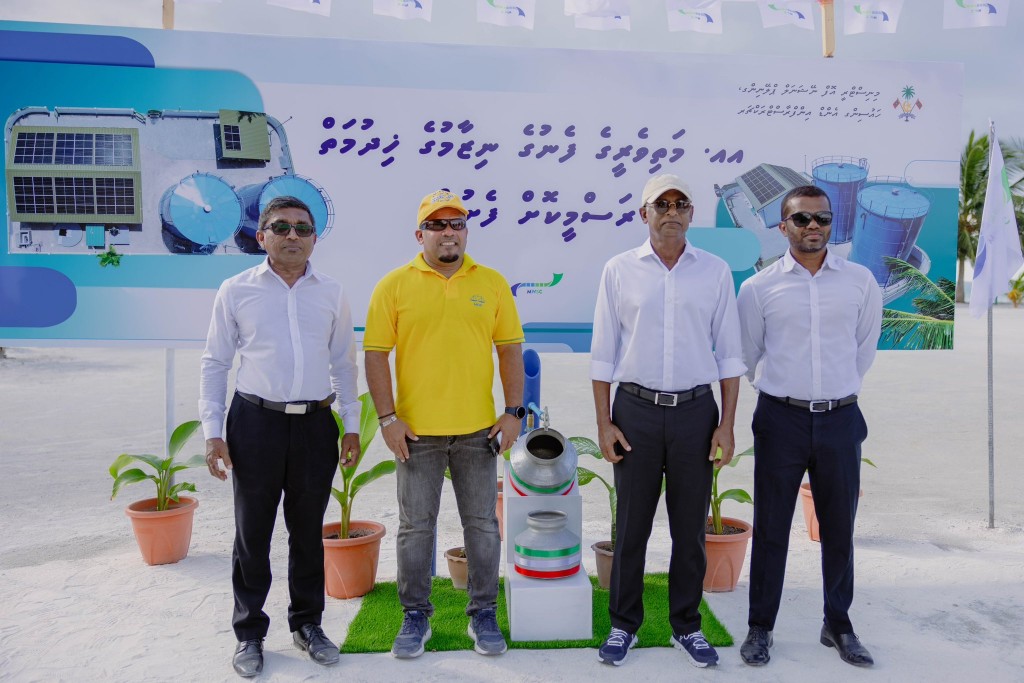 Mathiveri fenuge nizaamu Raees ifthithaahu kohdhehvaifi