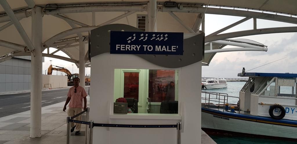 Vaccine nujahaa meehun ulhandhufaharah neyruvumah angaifi