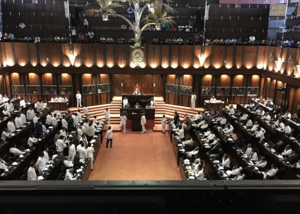 Sri Lanka ge masrahu: Beys kithanme hithiviyas miee ebeys boanjehifaivaa vagutheve.