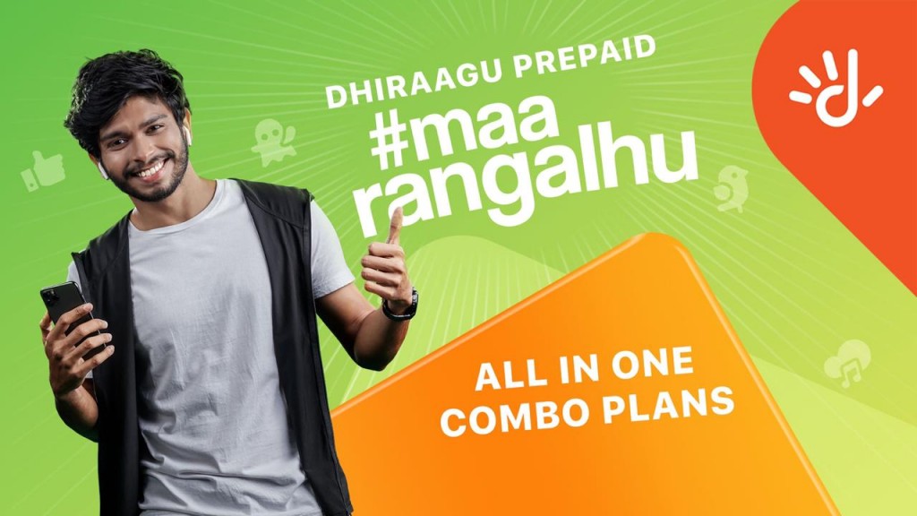 Dhiraagu introduces new Prepaid Combo Plans, offers Voice, SMS, Data in one single plan