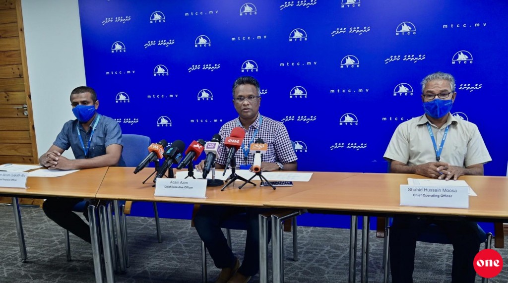 203 Million Rufiyaage bodu faidhaa akaaeku MTCC thaareehuge thereah