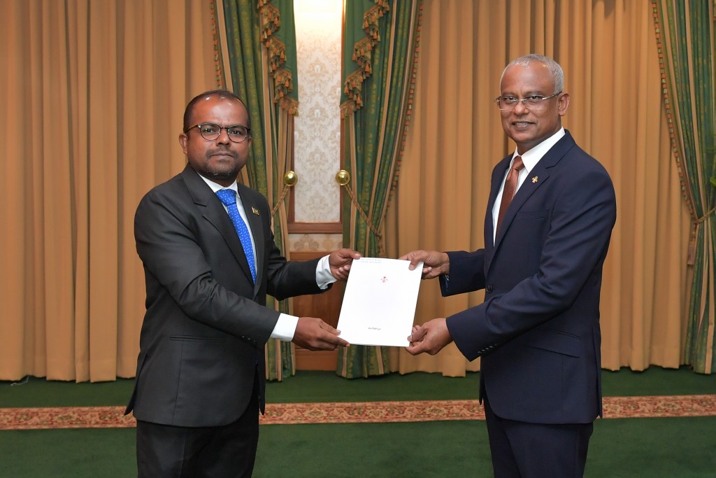 President appoints Fiyaz as Information Commissioner