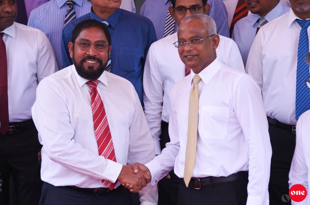 Idhikolhaa gulhumah dhin dhauvathah JP ge ''shaugeh neiy''!