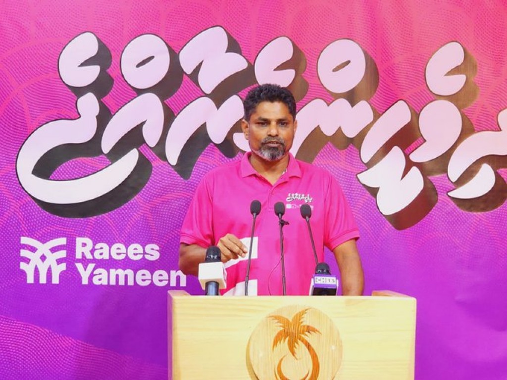 Riyaasee inthihaabah fahu nizaamee voteh nagan thaaeedhu: Idhikolhu