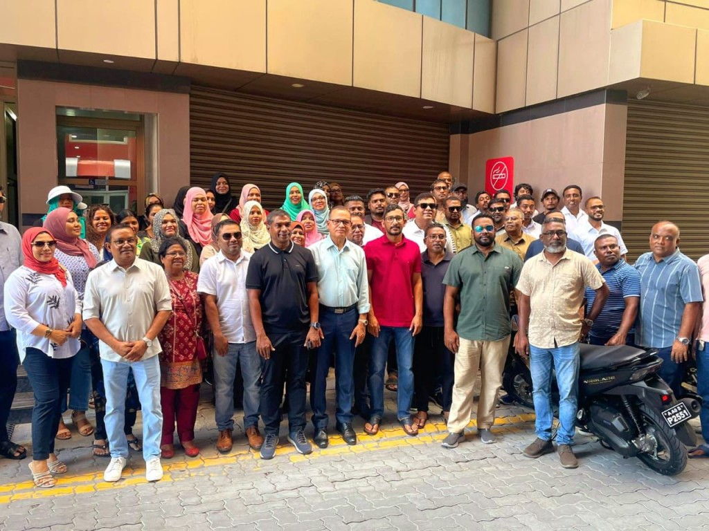 Sahha noon form thakei EC ah hushahelhunu kama ehbasve PNC in massalah balanee