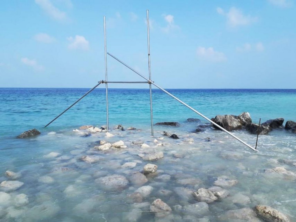 Rasmaadhoo bandharuge masaikaiy baarah kuriah, beyru thoshilumuge masaikaiy vanee fashaafai: MTCC