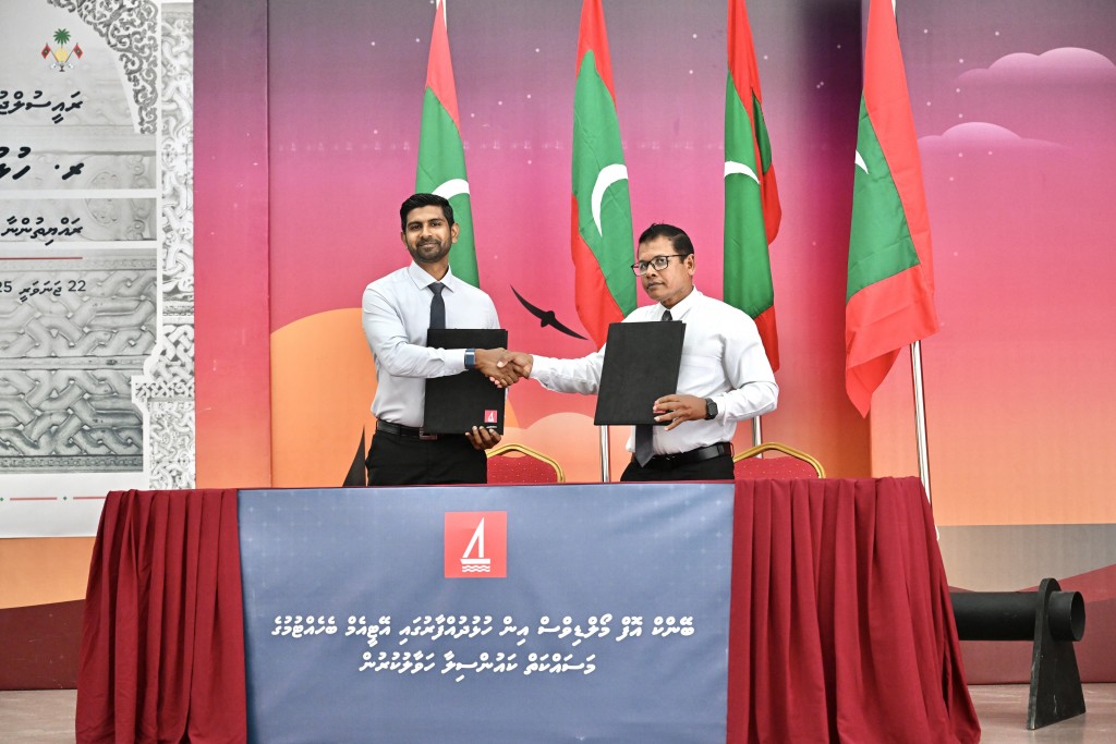Hulhudhuhfaarugai BML aai MIB ge ATM behettumah council aa havaalukohffi