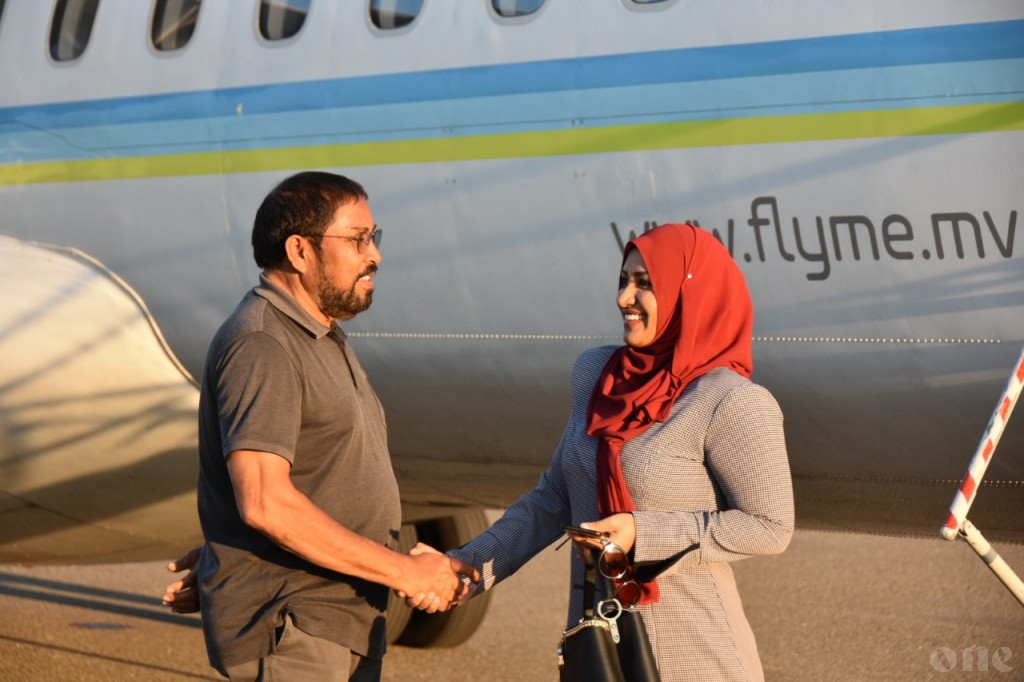 Qasim ge hayaaipulhuge mahchah film eh hadhanee