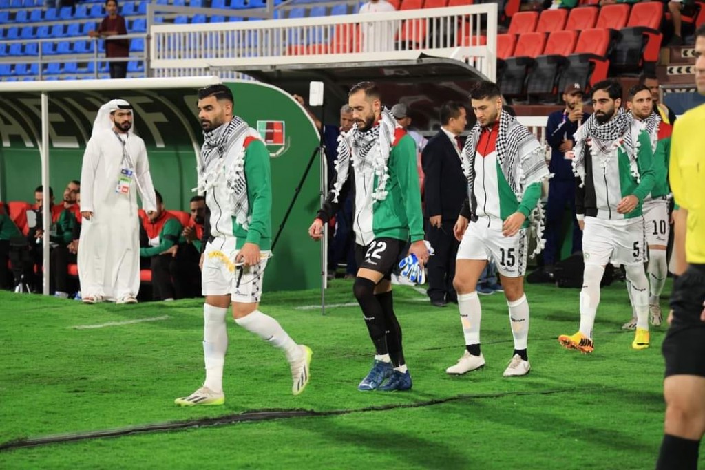 Australia in Palestine aa dhekolhah kulhey match in Gaza ah eheevanee