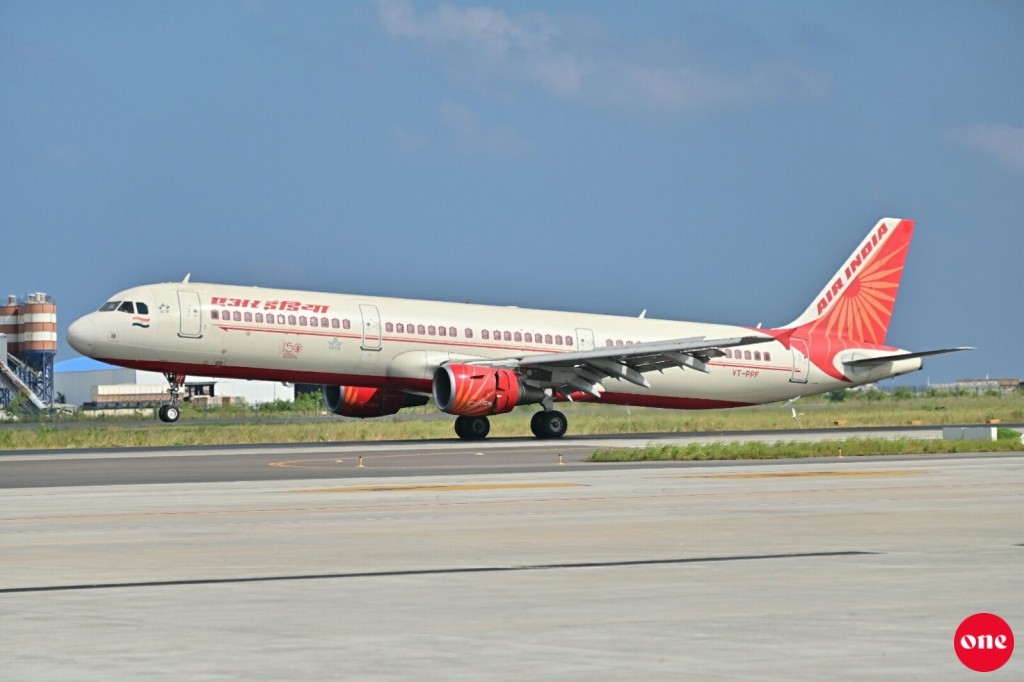 Indian Airlines flight arrive with 100,000 doses of COVID vaccines