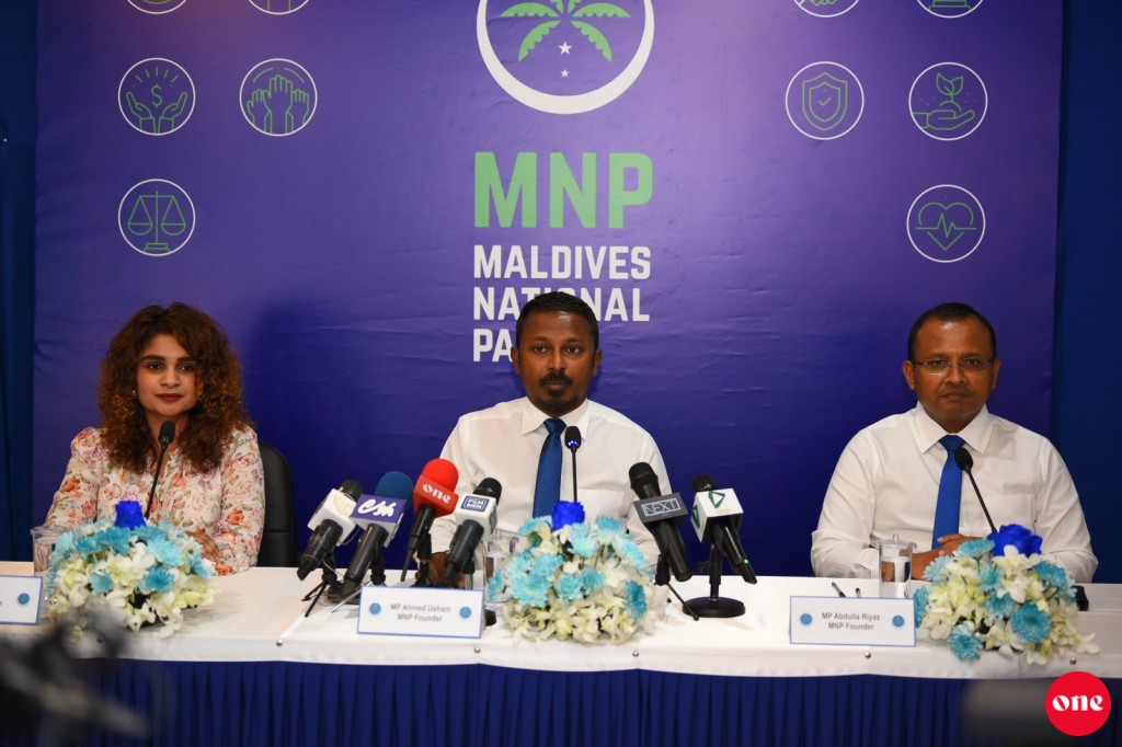 MNP ufehdhumuge jalsa October 8 gai