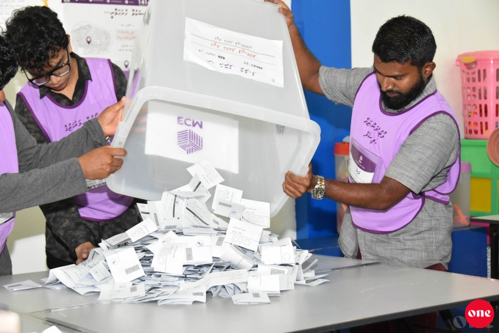 Vote - Amaanaatheh