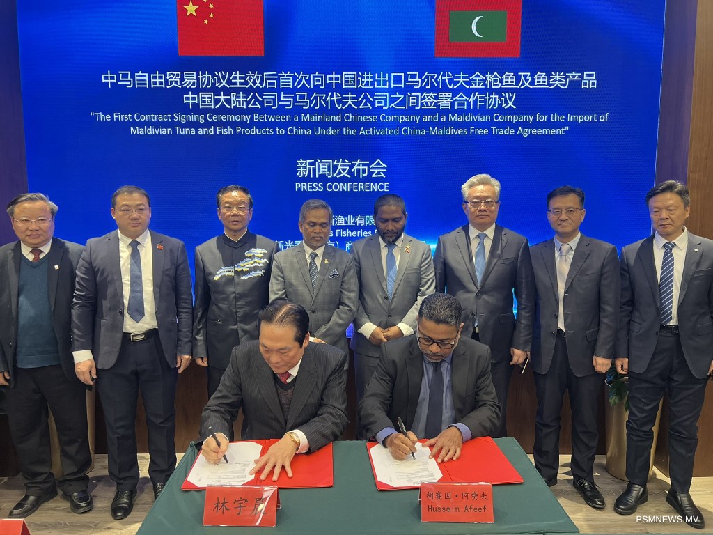 FTA ge dhashun ENSIS ge ufehdhunthah China ah export kuranee