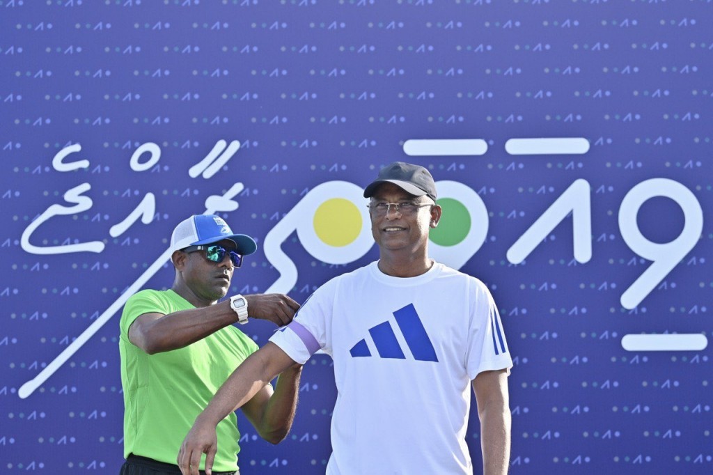 Viavathi conference ah thahyaaru vumah foarigadha kulhivaru festival eh