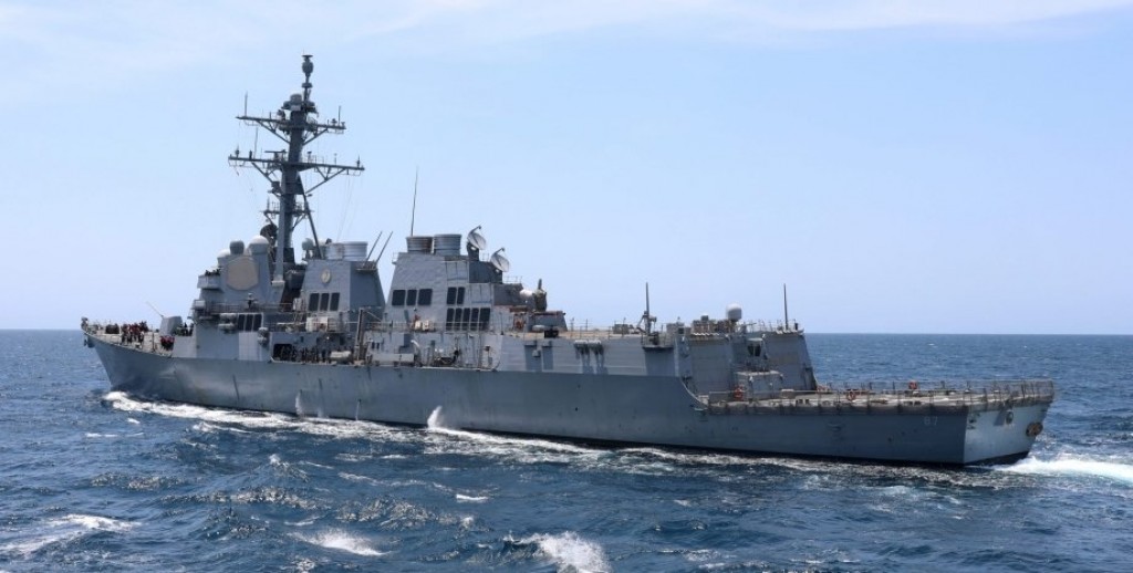 Gulf kandugai harakaaiy therivaa America ge navy manavarakah houthi in hamalaa dheefi