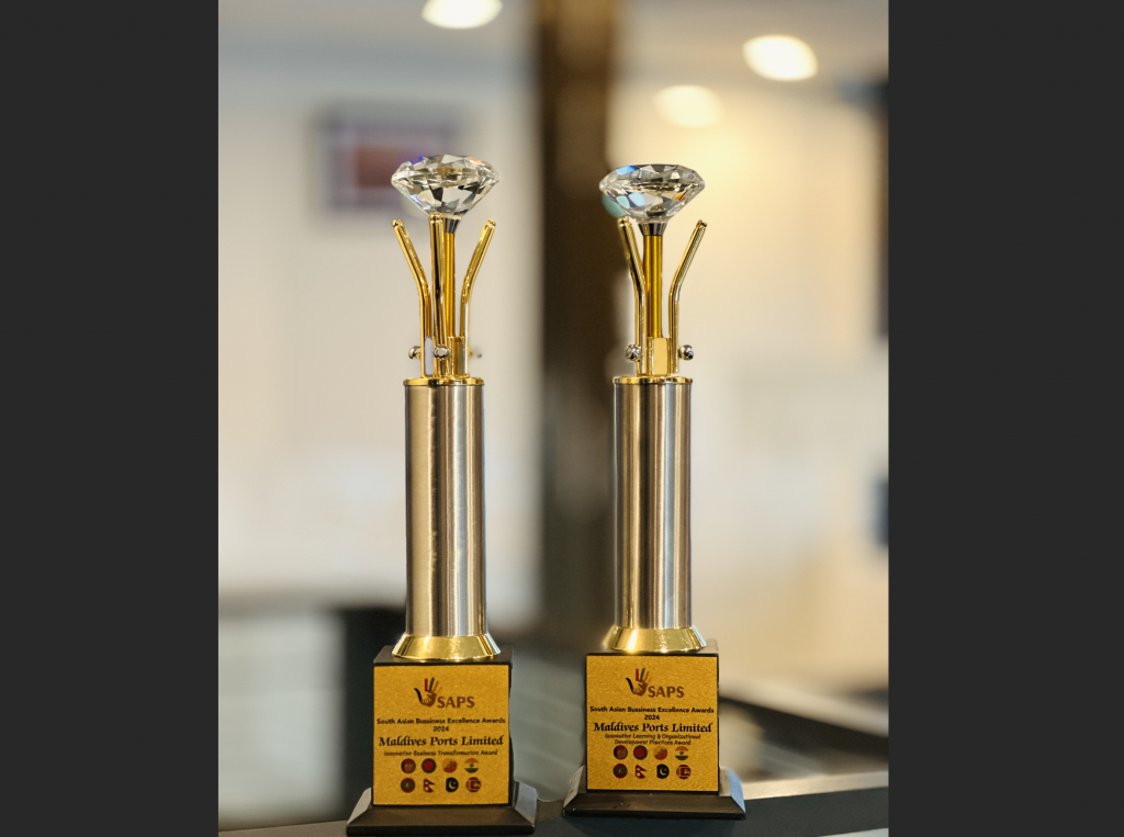 MPL ah South Asian Business Excellence ge 2 award eh