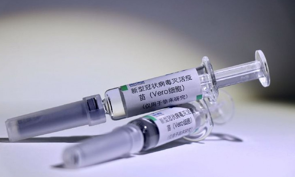 Vaccine ge 3 vana phase furihama kohfai nuvaathee China vaccine Lanka gai beynun kurun madujahsaalaifi